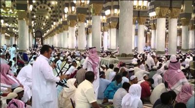 Eid Prayer in Masjid Nabi