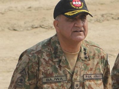 General Qamar Javaid Bajwa