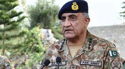 General Qamar Javed Bajwa