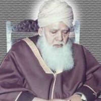 Ghazali-e-Zamaaan Hazrat Allama Ahmad Saeed Kazmi