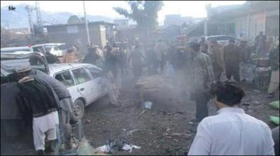 Parachinar Blast