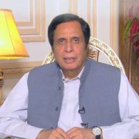 Parvez Elahi