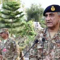 Qamar Javed Bajwa