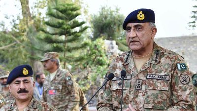 Qamar Javed Bajwa