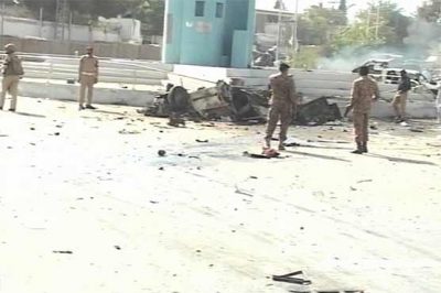 Quetta Suicide Attack