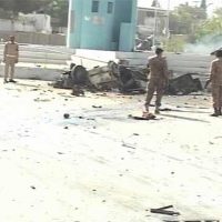 Quetta Suicide Attack