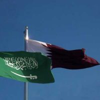 Saudi Qatar Flags