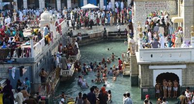 Sikh Pilgrims