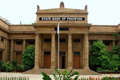 State Bank of Pakistan