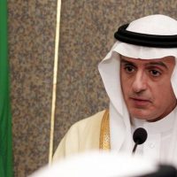 Adel bin Ahmed Al-Jubeir