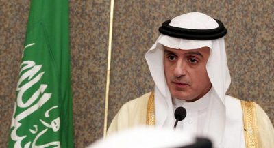 Adel bin Ahmed Al-Jubeir 