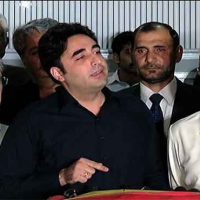 Bilawal Bhutto Zardari