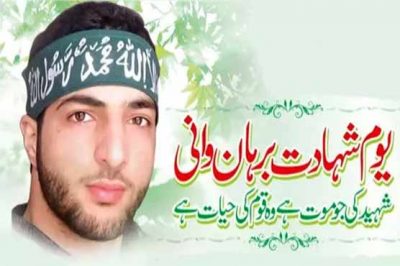  Burhan Wani