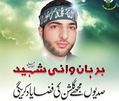 Burhan Wani