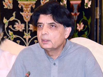 Chaudhry Nisar Ali Khan