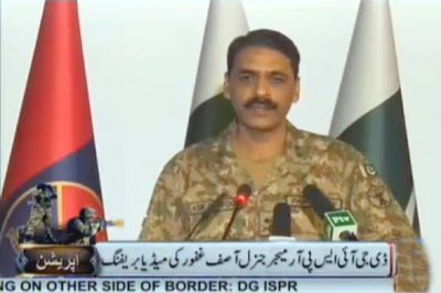 DG ISPR Asif Ghafoor