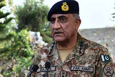 General Qamar Javaid Bajwa