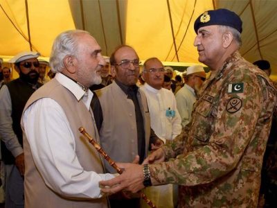 General Qamar Javaid Bajwa