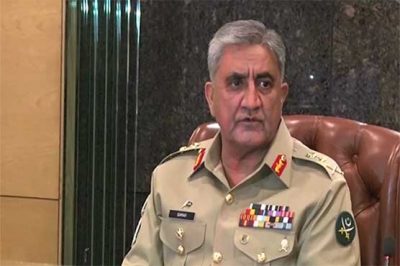 General Qamar Javed Bajwa