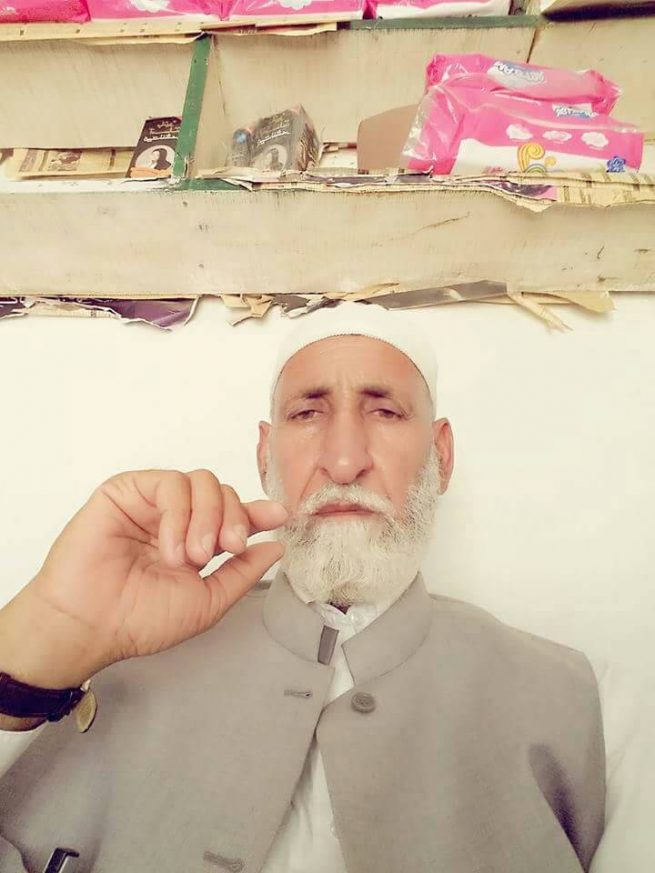 Haji Zahid Hussain Khan