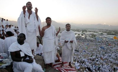 Hajj Pilgrims