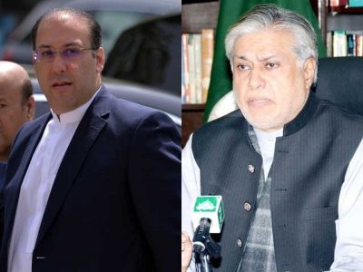 Hasan Nawaz Sharif and Ishaq Dar