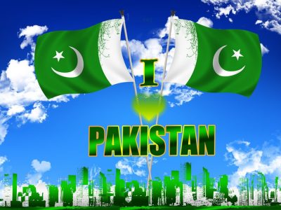 I Love Pakistan