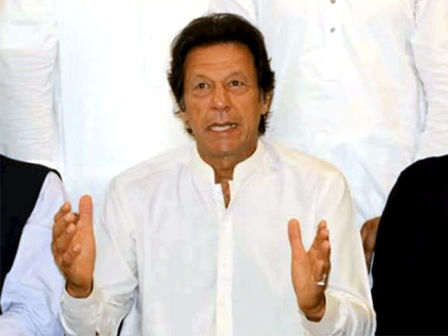 قوم انتظار میں ہے، ججز جلدی فیصلہ کریں: عمران خان