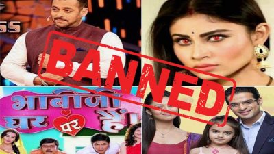 Indian Channels Banned In Pakistan