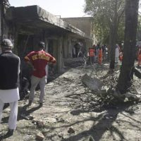 Kabul Suicide Blast