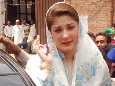 Maryam Nawaz