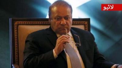 Nawaz Sharif