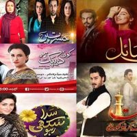 Pakistani Dramas