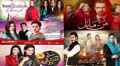 Pakistani Dramas