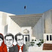 Panama Case