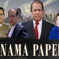 Panama Papers Case - Sharif Family