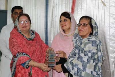 Peshawar Awards for Women