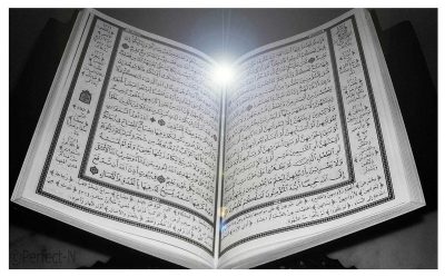 Quran