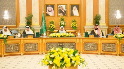 Saudi Cabinet Meeting