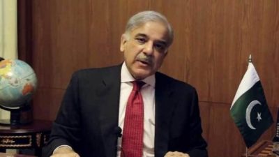 Shahbaz Sharif