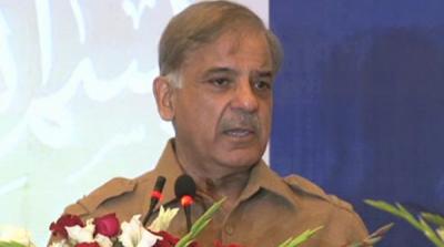 Shahbaz Sharif