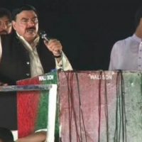 Sheikh Rashid