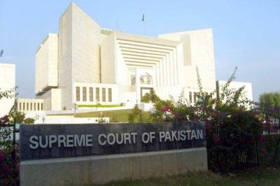 Supreme Court