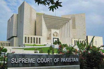 Supreme Court