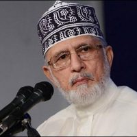 Tahir-ul-Qadri