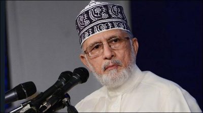  Tahir-ul-Qadri