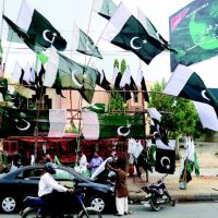 14th August Azadi Celeberation