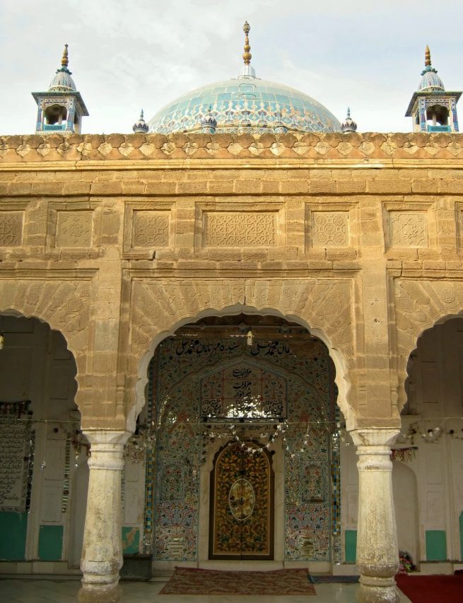 Shah Muhammad Ali Makhaddi Shrine, Attock