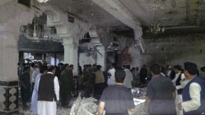 Afghanistan Suicide Attack