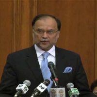 Ahsan Iqbal